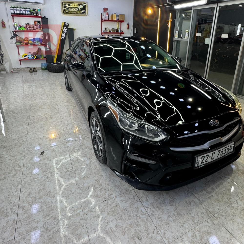 Kia Forte